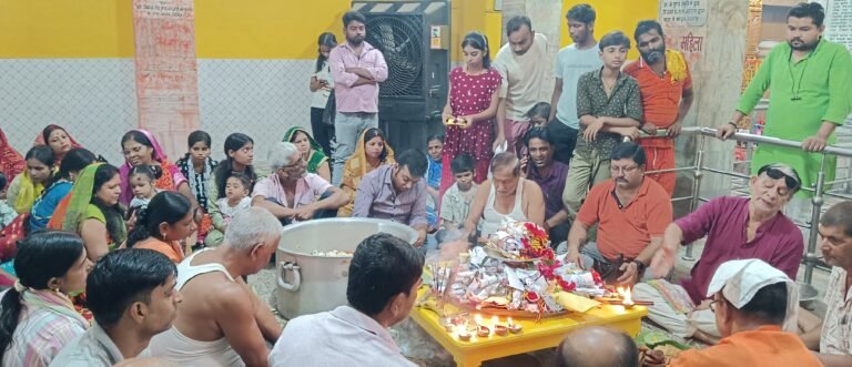जिलेभर में हर्षोल्लास के साथ मनाया गया अनंत चतुर्दशी, देवालयों में लोगों की उमड़ी भीड़