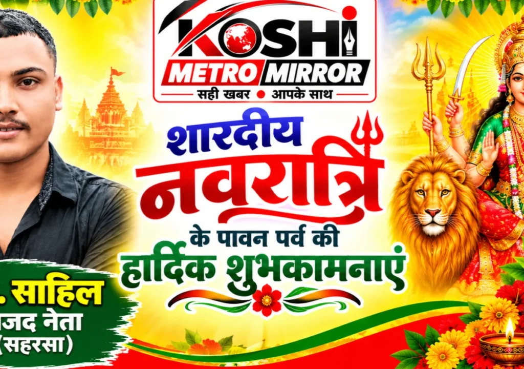 कृषि में महिलाओं का योगदान
