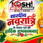 कृषि में महिलाओं का योगदान