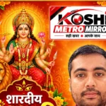 सड़क दुर्घटना पीड़ितों के लिए जीवनरक्षक पहल